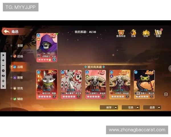 爱游戏百家网站汇聚热门游戏评测为玩家选择优质游戏提供专业参考