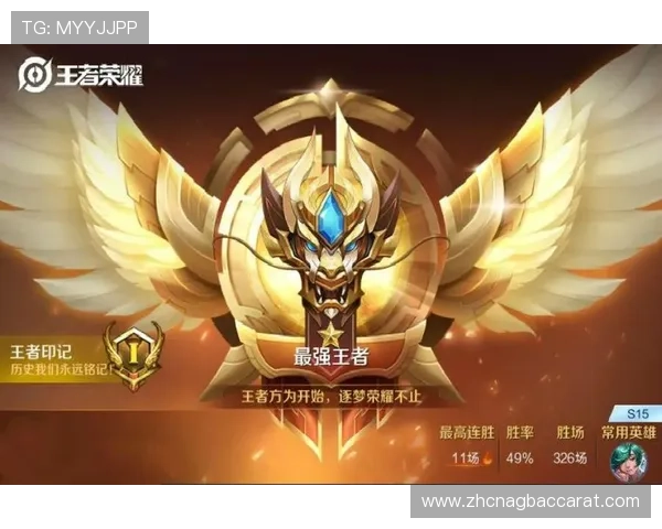 电玩视讯技巧提升玩家胜率的实用攻略与操作指南