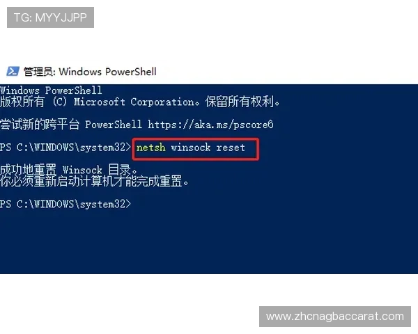 解决bg视讯官方地址无法访问问题的实用技巧与安全建议