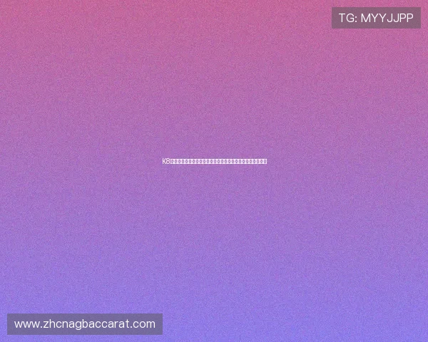 K8体育视讯为你带来世界杯赛前热身赛精彩回顾与球队状态分析