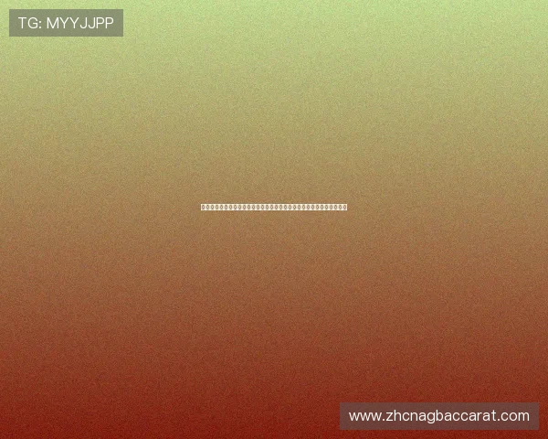 开云体育官网真人游戏助力世界杯直播互动提升用户粘性与平台流量分析