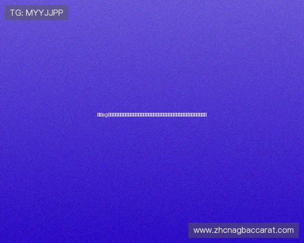 澳门ag视讯厅电话:专业团队为您提供世界杯期间体育赛事直播、投注及客户服务的全方位支持